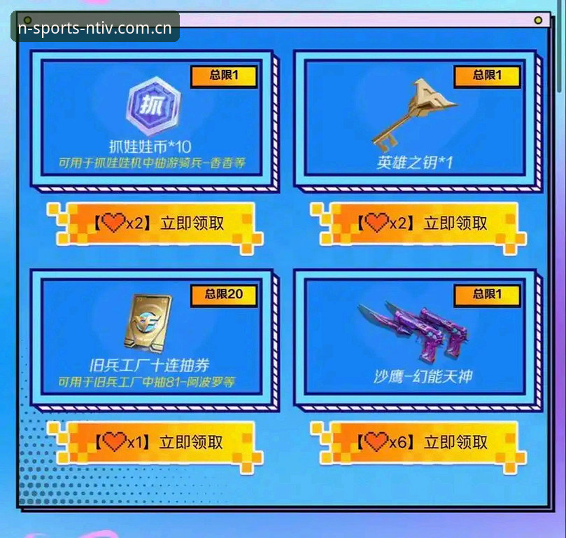 n体育官方下载 n体育官方下载怎么操作?从安装到使用,老用户手把手教你